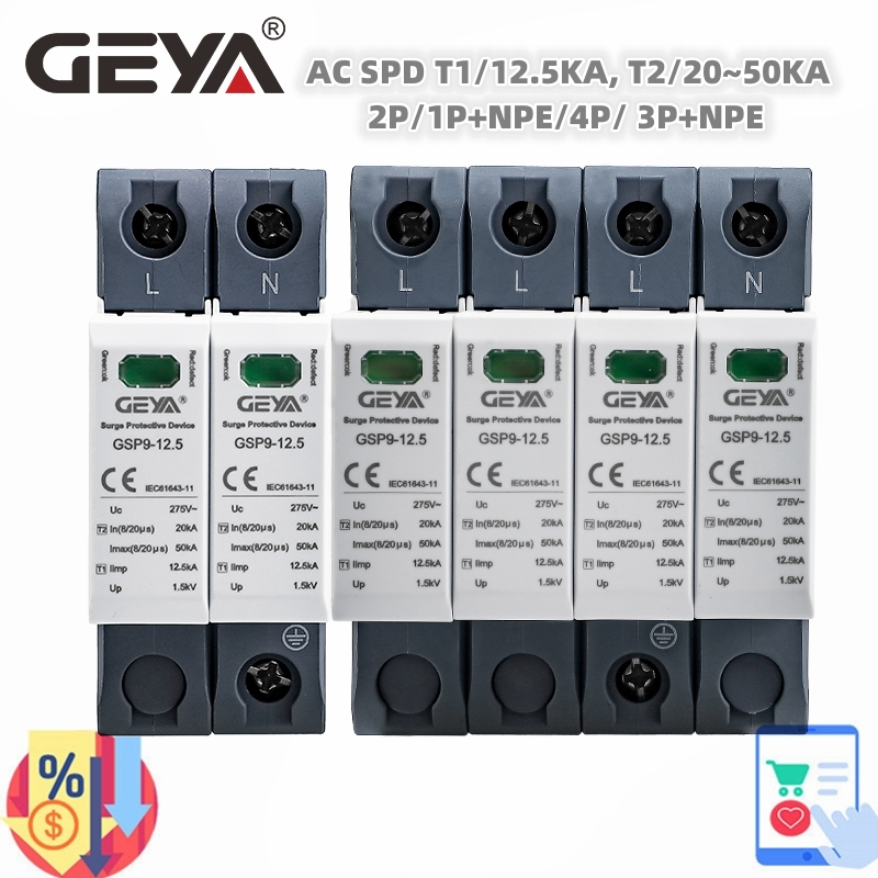 Ac Surge Protector - Geya GSP9 12.5KA กันไฟกระชาก, 2P 1P