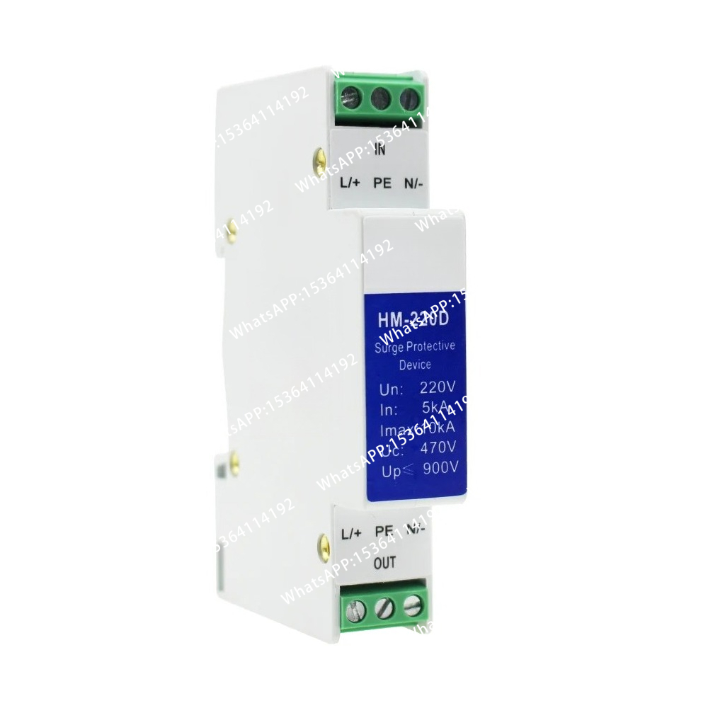 อุปกรณ์ป้องกันไฟกระชากแบบราง D - Ac Surge Protector บทวิจารณ์และราคา