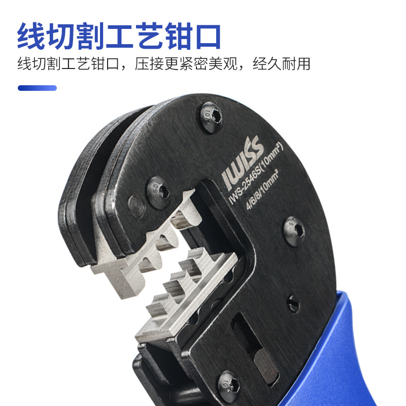 คีมย้ำสายไฟโซลาร์เซลล์แบบแบน M - Mc4 Crimping Tool บทวิจารณ์และราคา